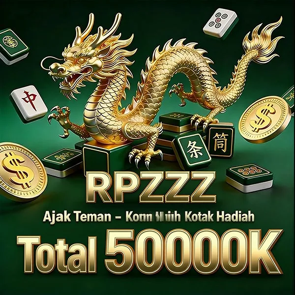 rpzzz
