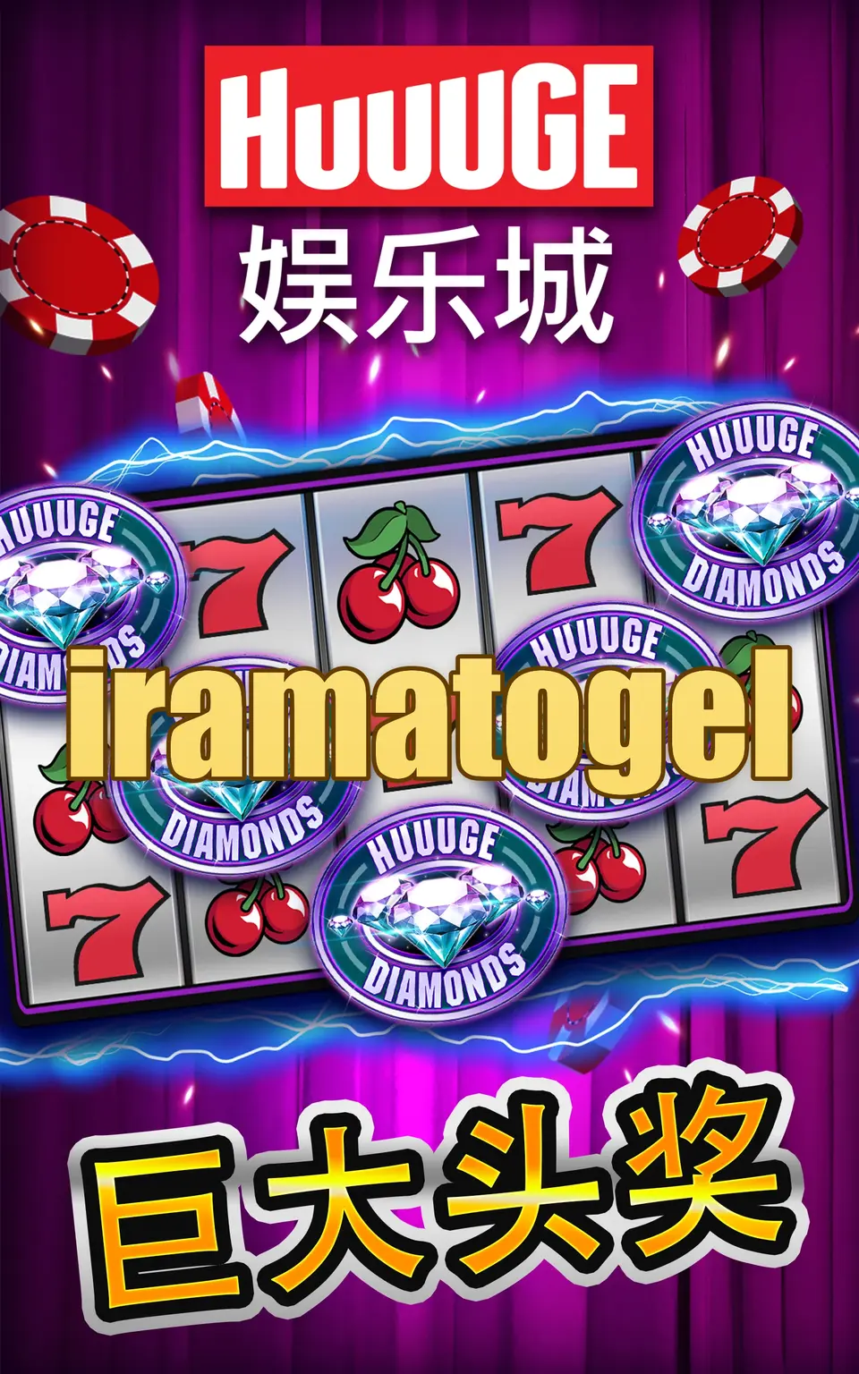 iramatogel APK